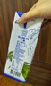 三麟100%NFC椰子水1L*6瓶富含天然电解质泰国原装进口椰青果汁整箱 实拍图