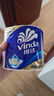 维达（Vinda）有芯卷纸 蓝色经典4层130克*10卷 厚韧 卫生纸厕纸 卷筒纸纸巾 实拍图