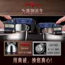 三四钢®不锈钢沥水篮304淘米神器洗菜盆沥水盆筛漏盆食品级淘米水果盆 实盆：22cm 1个 符合新国标GB检测 实拍图