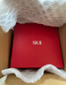 SK-II神仙水精华液230ml礼盒sk2补水保湿护肤品套装化妆全套生日礼物女 实拍图