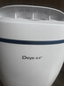 德业（Deye）除湿机/抽湿机 除湿量12升/天 家用轻音吸湿器地下室干燥机干衣机低功耗手机智控DYD-E12A3 实拍图