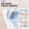 箭牌（ARROW）T50抽水马桶虹吸坐便器防臭座便双漩劲冲坐厕AEB12634M 305坑距 实拍图