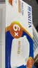 碧然德（BRITA）家用净水壶 滤水壶滤芯 MAXTRA+LE 去水垢专家滤芯 6枚装 实拍图
