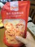 俏侬 乳脂蛋挞液900g 动物淡奶油+牛奶≥70% 烘焙空气炸锅半成品 实拍图