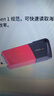 金士顿（Kingston）128GB USB3.2 Gen 1 U盘 DTXM 大容量U盘 滑盖设计 多彩时尚 学习办公投标电脑车载优盘 实拍图