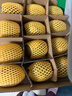 佳沛（zespri）新西兰 金果12粒特大果单果124-146g 端午节礼物水果礼盒 猕猴桃 实拍图
