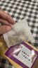 内廷上用北京同仁堂丁香猴头菇沙棘茶养胃茶口苦口臭养生茶150g 实拍图