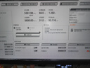 瓦尔基里(VALKYRIE）A360W VK 一体式CPU水冷散热器 多平台扣具 支持LGA1700 ARGB光效 隐藏走线一线通 实拍图