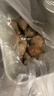 京鲜生 云南牛奶小芋头净重3斤单果40g+ 粉糯奶香现挖新鲜蔬菜源头直发 实拍图