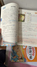 2026斗半匠三年级上册同步作文阅读理解专项训练三年级小学语文阅读理解强化小学生满分作文满分范文作文范文（2册 实拍图