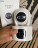 乔安（JOOAN）双摄1600万像素监控摄像头无线wifi网络高清监控器360度无死角带夜视全景云台家用AI监控手机远程 实拍图