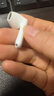 华为长续航蓝牙耳机 FreeBuds SE 2 40小时长续航 快速充电 蓝牙5.3适用于苹果/安卓手机白 实拍图