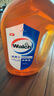 威露士（Walch）消毒液2L衣物除菌液灭甲流感病毒消毒水家居卫生宠物杀菌非84酒精 实拍图