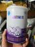 雀巢（Nestle）超启能恩1段 婴幼儿乳蛋白部分水解配方食品0-12个月适用380g*1罐 实拍图