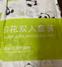 巴迪高（BADIGAO）一次性四件套浴巾毛巾床单被罩枕套酒店床上用品旅行旅游出差 实拍图