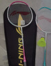 李宁（LI-NING）李宁羽毛球拍雷霆9碳复合对拍碳素中杆初学者已拉线送球手胶 晒单实拍图