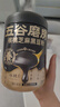 五谷磨房黑芝麻糊低GI核桃芝麻黑豆粉早餐代餐粉黑芝麻五黑粉600g 实拍图