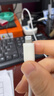 品胜[冰川透明]苹果数据线type-c充电线PD27W/20W快充lightning适用iPhone14/13/12/11/Xs手机车载 实拍图