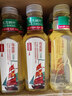 农夫山泉东方树叶乌龙茶500ml*15瓶无糖茶饮料0糖0脂0卡整箱装饮品 实拍图