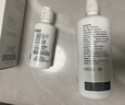 海昌隐形眼镜液水亮洁护理液500ml+120ml  护理液清洁杀菌除蛋白 实拍图