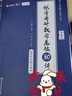 余华作品 活着 精装版 余华代表作 一个文学的午后 易烊千玺推荐阅读 小说 卢克明的偷偷一笑 实拍图