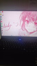 联想拯救者Y7000P 电竞游戏本笔记本电脑(i7-14650HX 16G 1T RTX5060 2.5K 240Hz 100%DCI-P3广色域)黑 实拍图