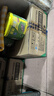 榄菊蚊香40圈*6筒（整箱销售） 艾草香型蚊香盘基孔肯雅热驱蚊盘香 实拍图