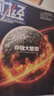 【正版】财经杂志2026年7月第15期新【另有16/17/18期/全年/半年订阅可选】黄金枢纽东启：香港晋阶/竞逐商业航天/存储大繁荣/ 预测与战略商业管理财经类书籍财经天下周刊非过刊K 【现货】26 实拍图