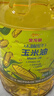 金龙鱼 食用油 非转基因 压榨 一级 纯正玉米油4L（新老包装随机发货） 实拍图