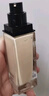 美宝莲fit me粉底液遮瑕膏隔离保湿混油皮女干皮哑光控油持妆送女新年礼 #110亮肤色 水润30ml 实拍图