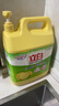 立白洗洁精清新柠檬5.62kg 强效去油 A类食品用餐馆商用酒店大黄桶 实拍图