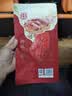 宏香记  特级原切猪肉脯猪肉干45g袋装高蛋白手撕即食休闲零食小吃出游 实拍图