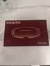 飞利浦（PHILIPS）深睡眼部按摩仪眼睛按摩器静音睡眠护眼仪【价保618】疲劳舒缓送男女友爸爸父亲节实用礼物7105E金 实拍图
