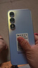 酷派（Coolpad）锋尚50 Lite全新超薄八核128G智能手机学生价便宜大屏百元机长续航老人老年备用机游戏电竞 星烁镜 实拍图