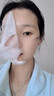 维特丝面膜美白淡斑补水保湿男女士熬夜舒缓抗皱紧致去黄气暗沉提亮肤色 实拍图