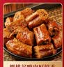 良品铺子麒开得胜零食大礼包2016g 猪肉牛肉零食桶礼盒 六一端午节送礼品 实拍图
