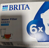 碧然德（BRITA） 家用滤水壶 净水壶滤芯 Maxtra 多效滤芯 6枚装 实拍图