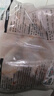 上鲜鸡翅中 净重4斤 大号鸡翅中出口级 烤翅鸡中翅鸡肉生鲜烧烤食材 实拍图