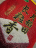 十月稻田 长粒香大米 20斤（东北大米 香米 10kg/公斤） 实拍图