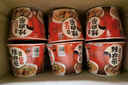 农心辛拉面大碗面拉面方便面追剧宵夜速食面泡面碗面桶装组合 辛拉面*3+辣白菜*3 实拍图