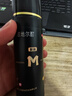 蔓迪生发喷雾5%米诺地尔酊90ml*2瓶男士专用治脱发育发斑秃原液搽剂曼迪京东自营米洛地尔生发剂 实拍图