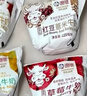 海河牛奶早餐奶天津海河网红风味奶日期新鲜可批发袋装奶 海河牛奶可可味220ml*10包 实拍图