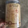 乐家遐龄南京同仁堂党参中药材正品特级甘干货一级无硫饮片潞党参段肃正宗 实拍图