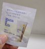 Mama&Kids婴儿胎脂特护身体乳霜儿童滋润修护低敏宝宝面霜310g0-3岁通用 实拍图