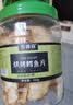 农香森 深海鳕鱼片500g海味休闲小鱼干鱼零食礼包烤鱼片孕妇海鲜即食 实拍图