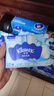 舒洁（Kleenex）湿厕纸40抽*10包家庭装厕纸湿厕纸纯水洁厕湿巾湿纸巾厕纸 实拍图