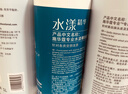 施华蔻专业专属修护亮泽护发素1L滋润柔顺蓬松头发无硅油烫发洗护蛋白润头发 实拍图