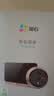萤石（EZVIZ）DP2C 3MP+64G监控专用卡 智能猫眼 摄像头 300万超清 可视门铃防盗门监控 实拍图