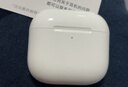 UKL【华强北顶配丨Air4代降噪款】蓝牙耳机适配苹果无线2026新款半入耳式iphone17/16/15/14pods4 【原版正装全功能主动降噪版】 【主动降噪+空间音頻+三真电量】 实拍图