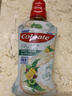 高露洁（Colgate）柚子进口精油漱口水500ml*3 含氟清新口气去口臭深层清洁无酒精 实拍图